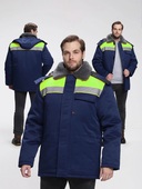Куртка зимняя Бригада NEW (тк.Смесовая,210),т.синий/лимонный