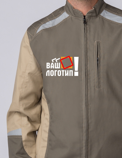 Логотип спецодежда грудь А6, (3 цвета)